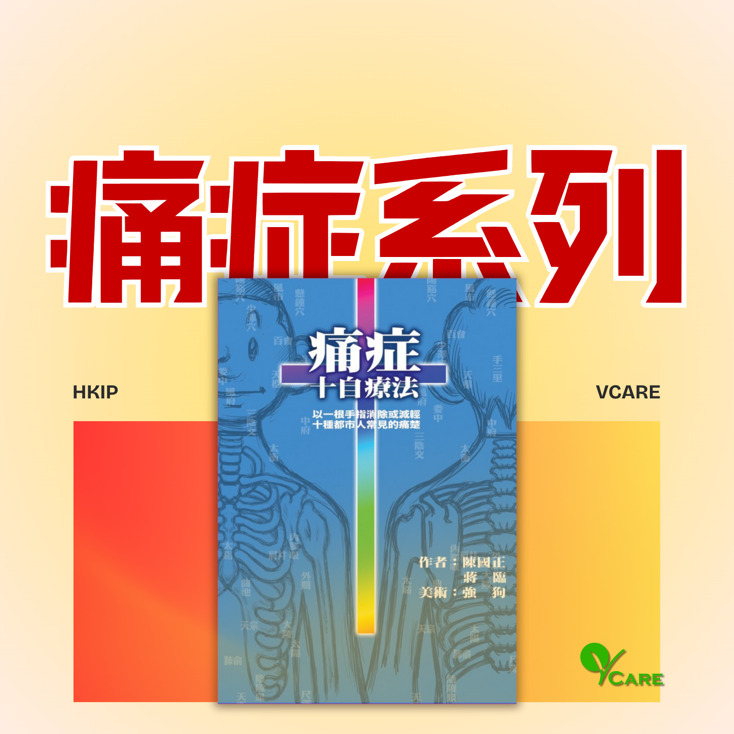 VE240706 (1448 x 1448 像素).png