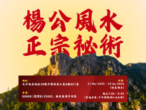 VE240706 (1448 x 1448 像素) (1).png