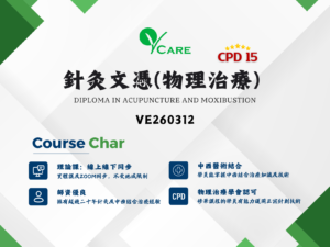 VE240706 (1448 x 1448 像素) (6).png